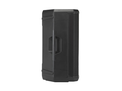 PRX915 aktiv 15 högtalare, 2000W