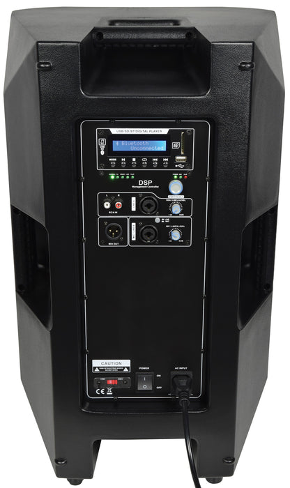 CASA-12A 12" Aktiv Högtalare