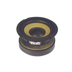 QXW5 Woofer 5"