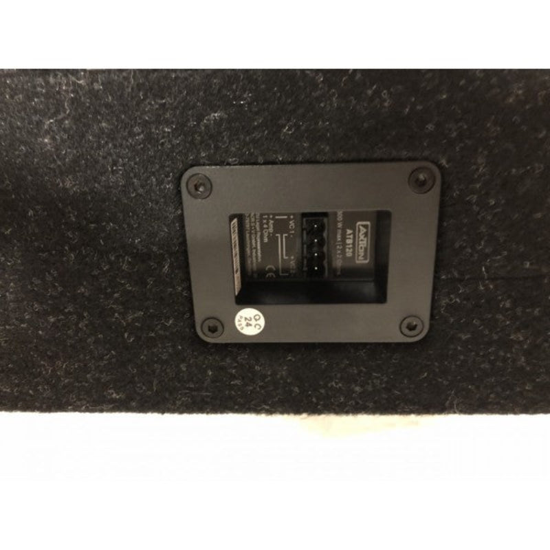 ATB120 Kompakt Aktiv Baslåda 8"